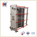 heat exchanger